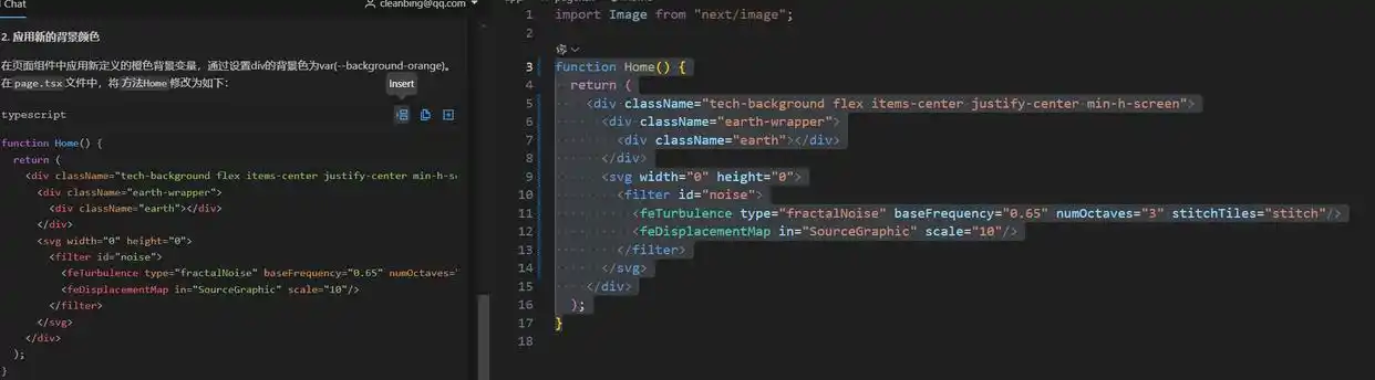 Cursor的革命性突破:IDE才是核心创新而非AI
