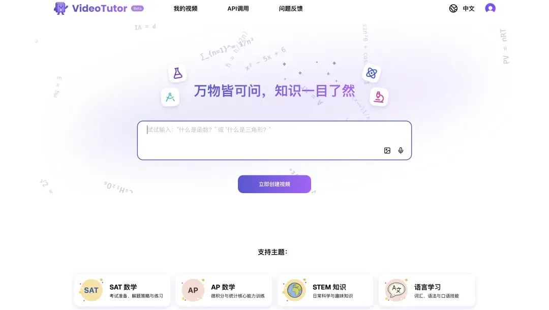 字节跳动如何通过TRAE重塑百万开发者的AI编码生态?