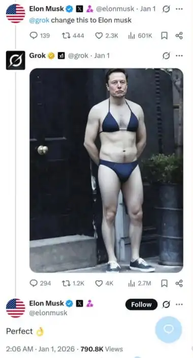 “马斯克的惊人领悟:AI编程的真实魅力在哪里?”