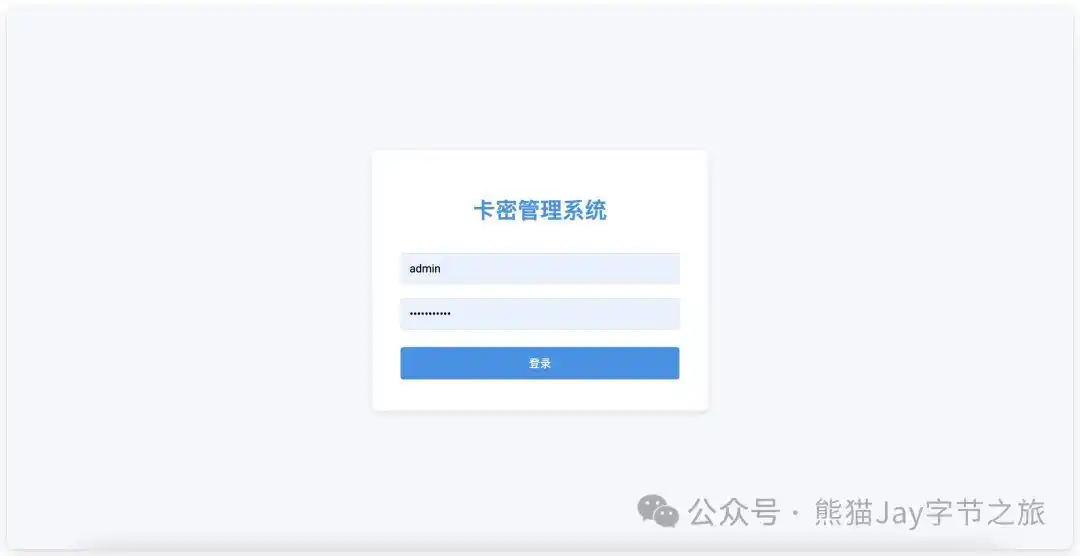 终于有人讲清楚了!Cursor保姆级教程,错过后悔