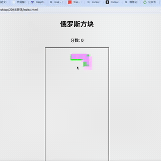 字节跳动力推Trae替代Cursor,开发者们的反应如何?深度评测揭秘!