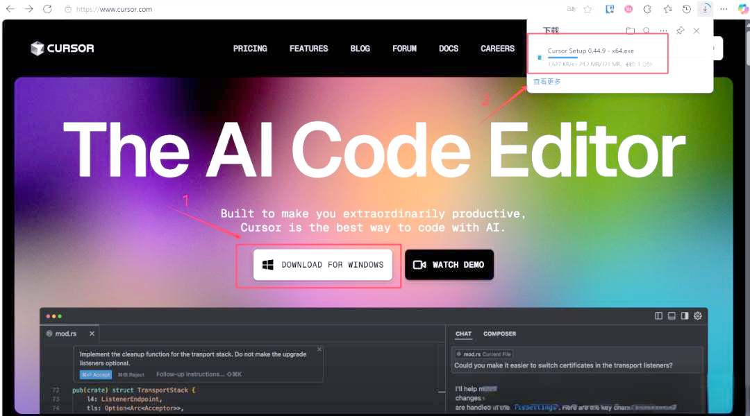 探索Cursor:全面安装与使用指南