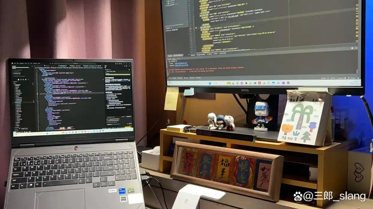 AI编程来了,基础程序员最先出局?