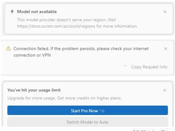 别再当冤大头!cursor 高性价比用法分享!