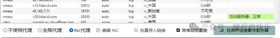 CURSOR使用心得与经验总结