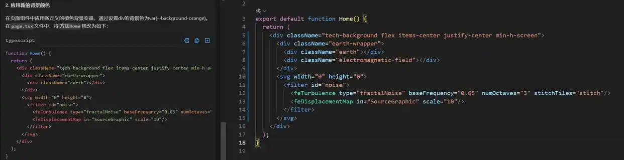 Cursor的革命性突破:IDE才是核心创新而非AI