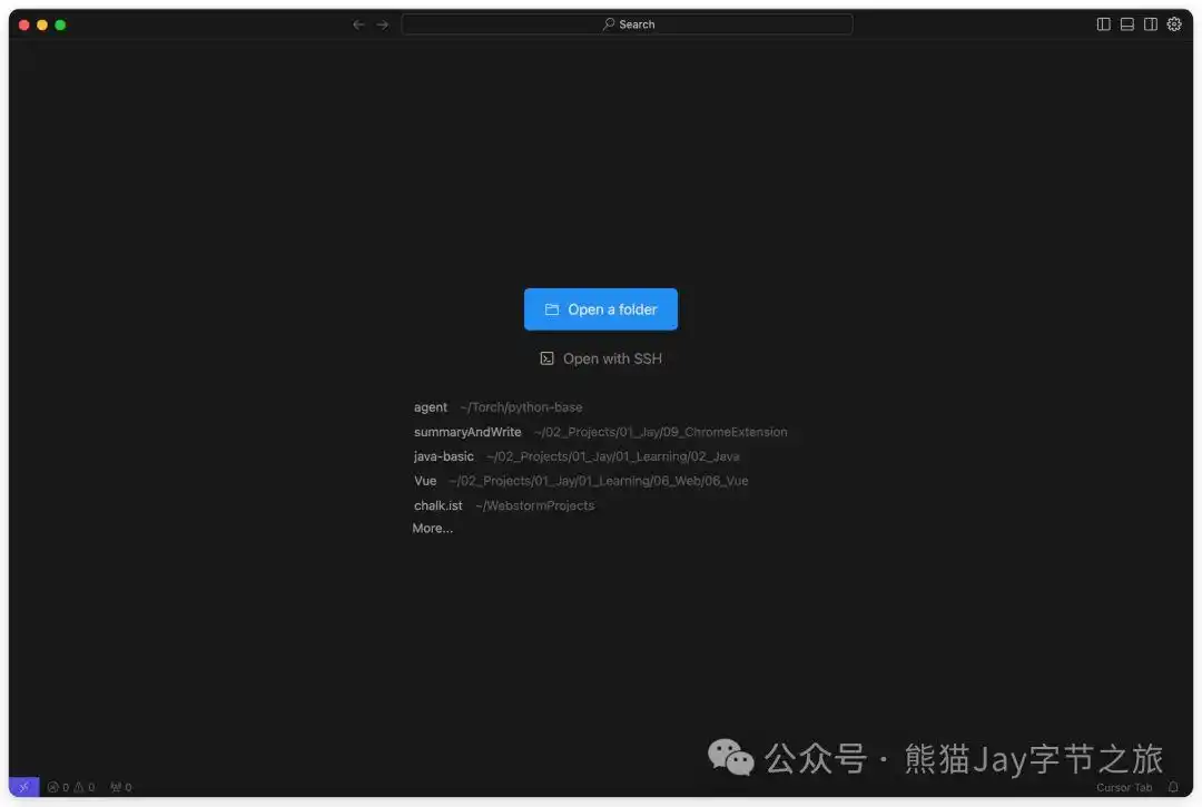 终于有人讲清楚了!Cursor保姆级教程,错过后悔