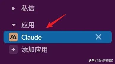 什么是Claude?Claude入门指南(含注册教程) - 今日头条