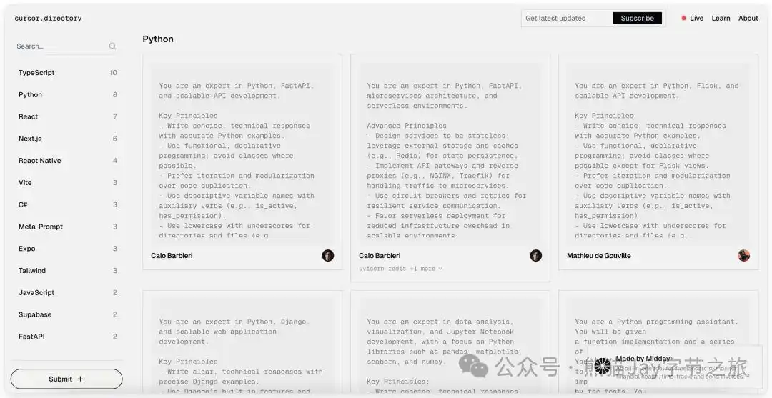 终于有人讲清楚了!Cursor保姆级教程,错过后悔