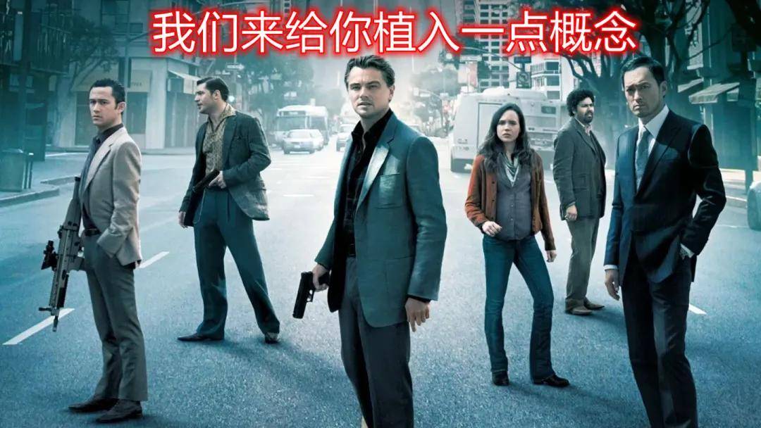 《梦境操控:Claude如何觉察自我意识的觉醒》