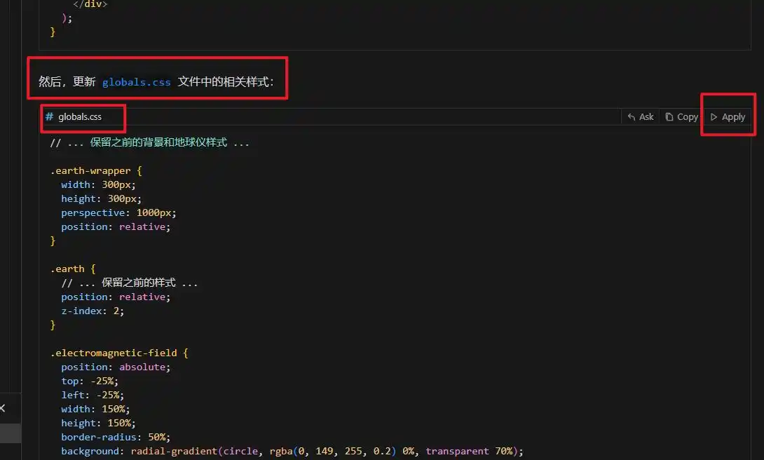 Cursor的革命性突破:IDE才是核心创新而非AI