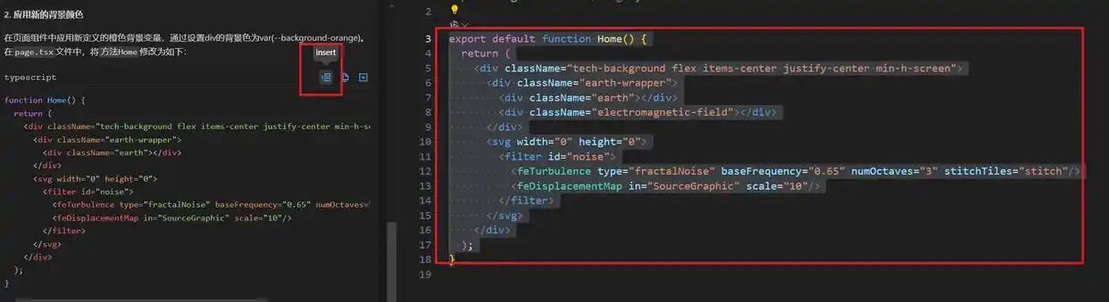 Cursor的革命性突破:IDE才是核心创新而非AI