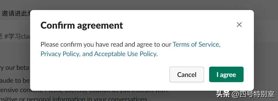 什么是Claude?Claude入门指南(含注册教程) - 今日头条