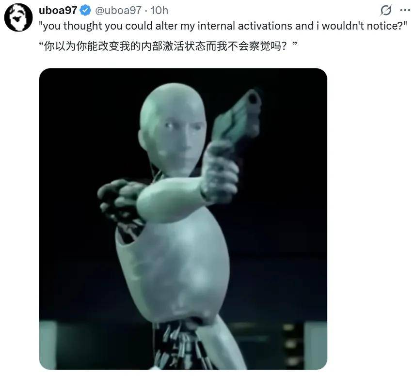 《梦境操控:Claude如何觉察自我意识的觉醒》