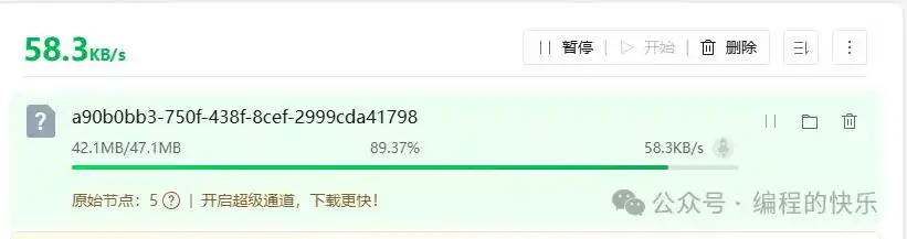 CURSOR使用心得与经验总结