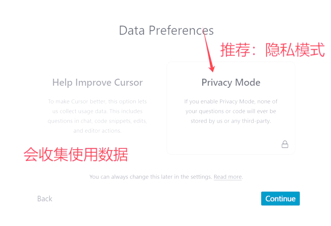 探索Cursor:全面安装与使用指南