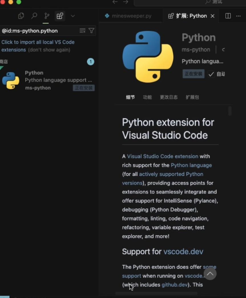 字节跳动力推Trae替代Cursor,开发者们的反应如何?深度评测揭秘!