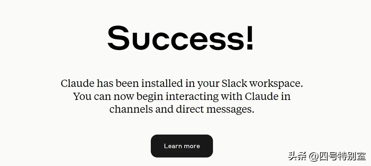 什么是Claude?Claude入门指南(含注册教程) - 今日头条