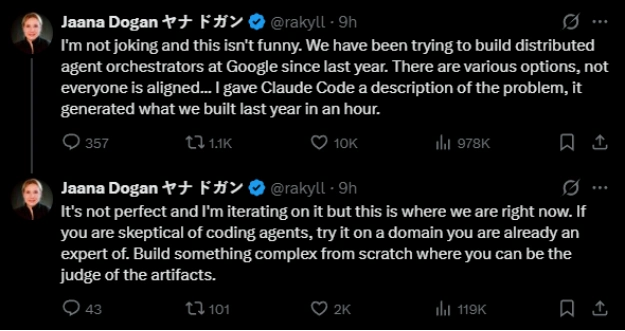 “马斯克的惊人领悟:AI编程的真实魅力在哪里?”