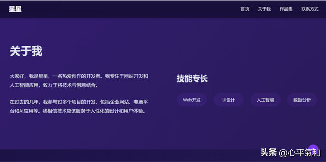 掌握智能时代:DeepSeek与AI编程助手Cursor全面教程大揭秘!