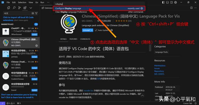 探索智能时代:DeepSeek与Cursor的终极AI编程指南!