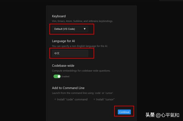 智能时代的编程革命:DeepSeek与AI助手Cursor全方位教程来袭!