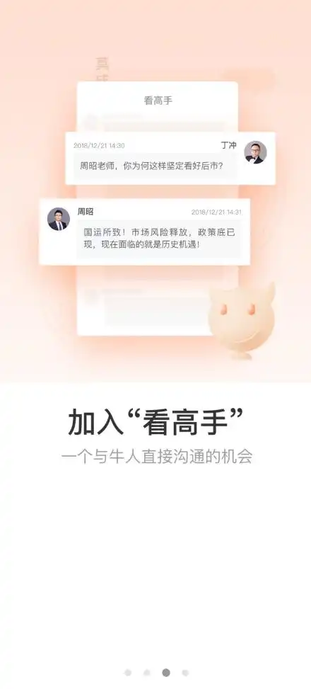 文心4.0X1Turbo正式上线,百度文心快码引领AI编程新时代!