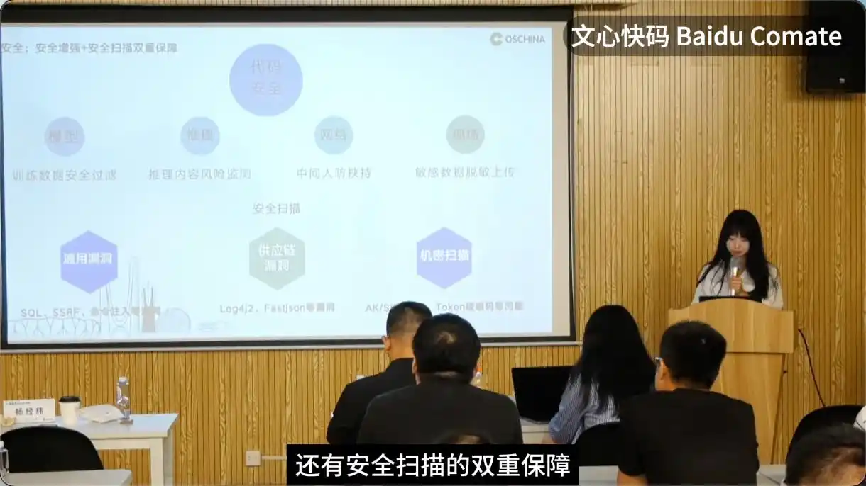 前端工程师的智慧分享:智能代码助手的必备特性揭秘(五)