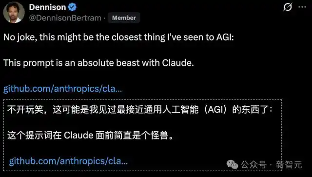 五行代码震撼硅谷!澳洲放羊大叔揭开AI编程新纪元!