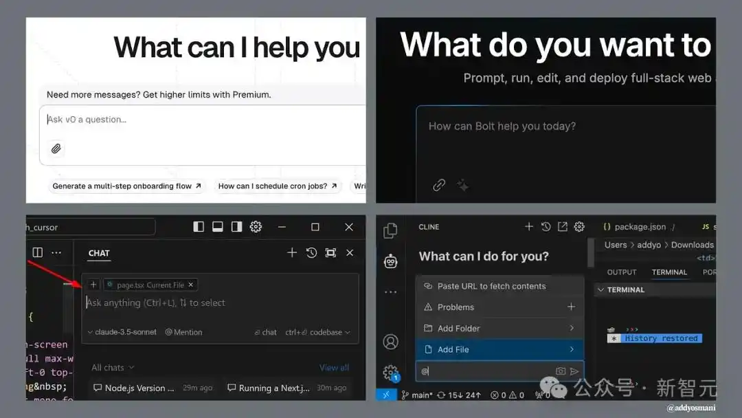 2024年AI编程的实力揭秘:谷歌工程主管带你直面真实挑战