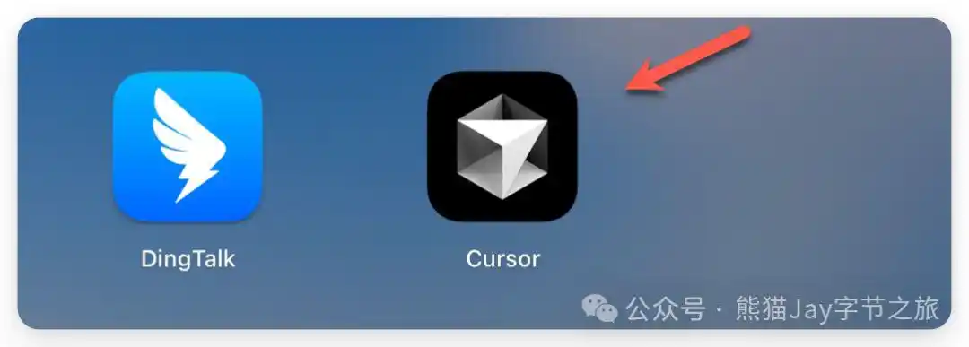 有了 Cursor,编程从此不再是难题!
