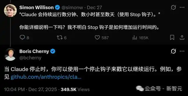 五行代码震撼硅谷!澳洲放羊大叔揭开AI编程新纪元!