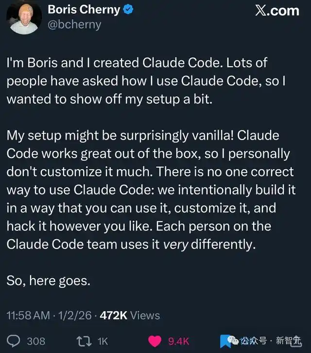 五行代码震撼硅谷!澳洲放羊大叔揭开AI编程新纪元!