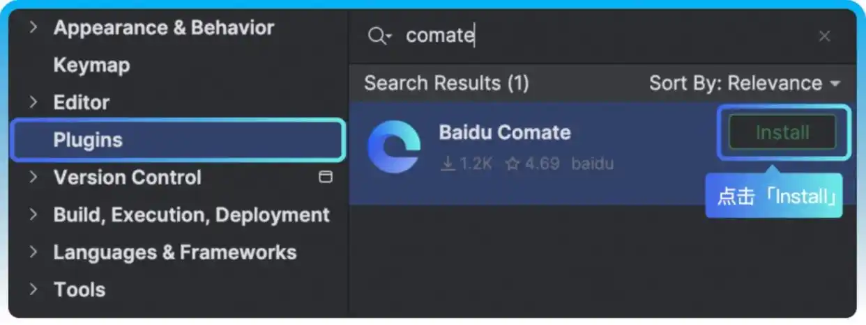 快速掌握文心快码,助你编程效率翻倍!