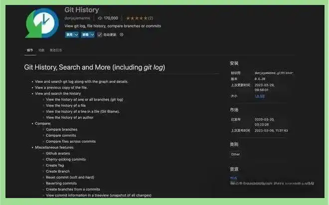 提升AI开发效率的必备神器:Cursor插件全面使用指南