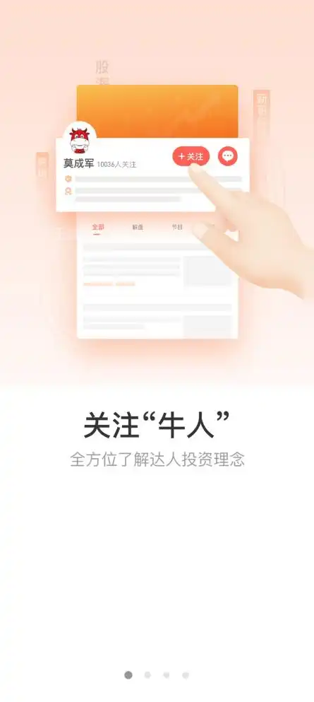 文心4.0X1Turbo正式上线,百度文心快码引领AI编程新时代!