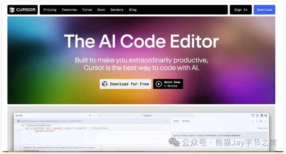 有了 Cursor,编程从此不再是难题!