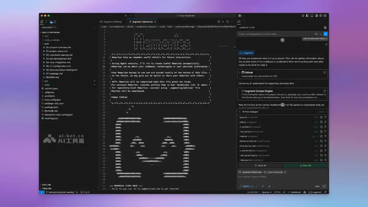 深度探索:专业级AI编程技能提升之路