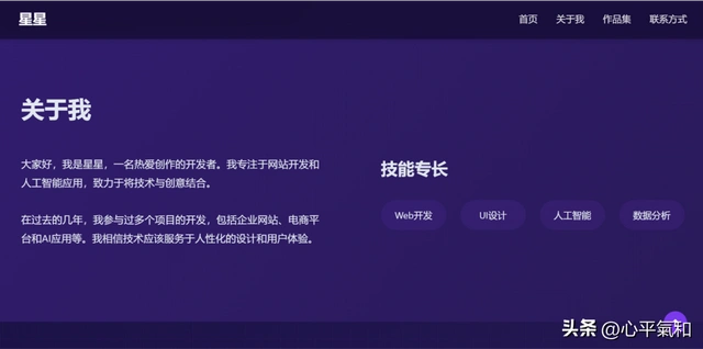 智能时代的深度探索:AI编程助手Cursor全方位教程揭秘!
