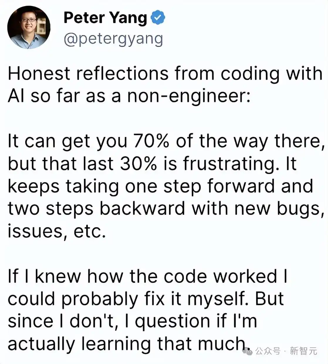 2024年AI编程的实力揭秘:谷歌工程主管带你直面真实挑战