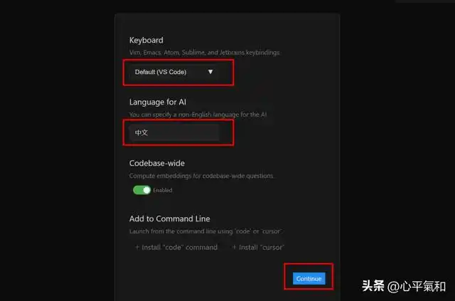 智能时代的深度探索:AI编程助手Cursor全方位教程揭秘!