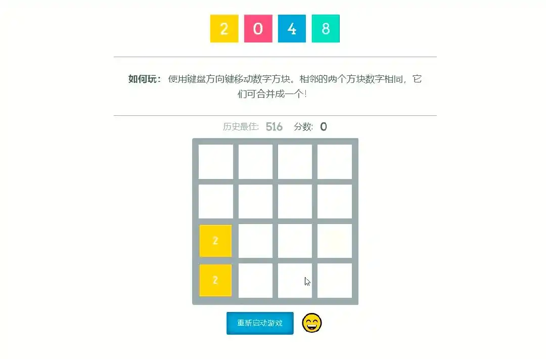 2025年AI编程的未来趋势与精彩应用案例深度剖析