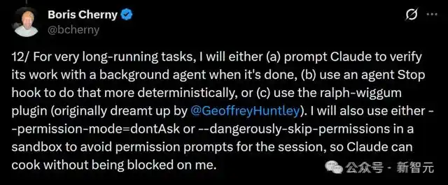 五行代码震撼硅谷!澳洲放羊大叔揭开AI编程新纪元!