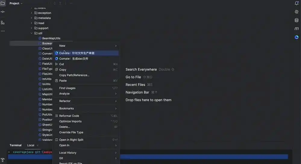 成为国内首位AI架构师:一位AI员工的职场奋斗史