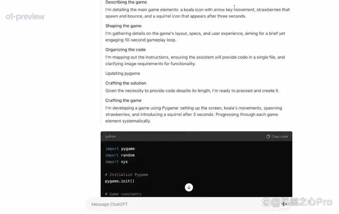 Cursor创始团队独家访谈:Github整合o1,Cursor面临生死考验!