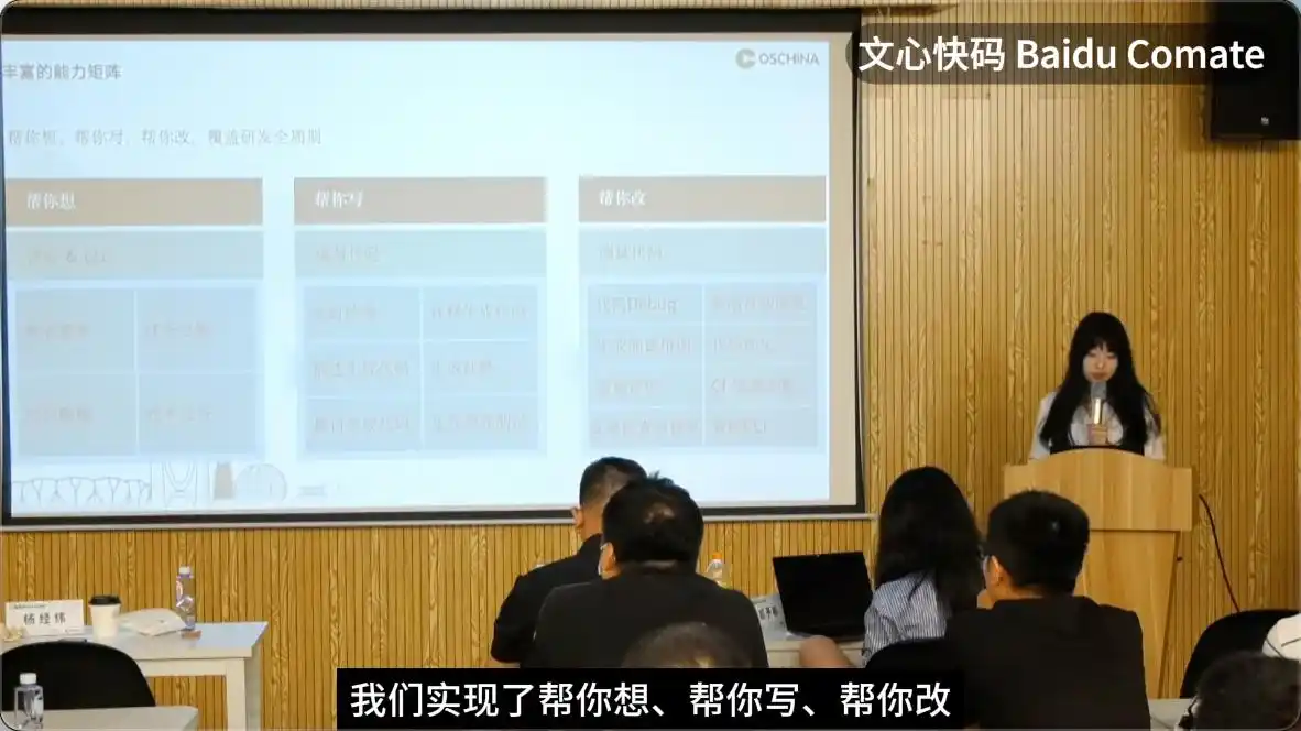 智能代码助手的必备要素:前端工程师的深度见解(第一部分)