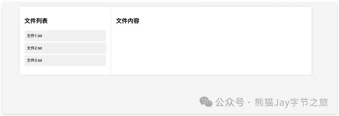有了 Cursor,编程从此不再是难题!