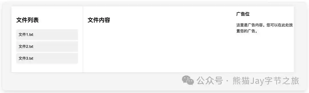 有了 Cursor,编程从此不再是难题!