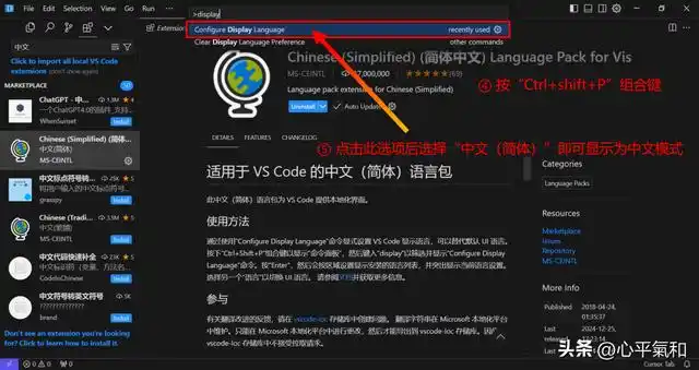 智能时代的深度探索:AI编程助手Cursor全方位教程揭秘!