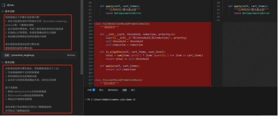 揭秘文心快码:为何成为AI编程工具中的佼佼者?